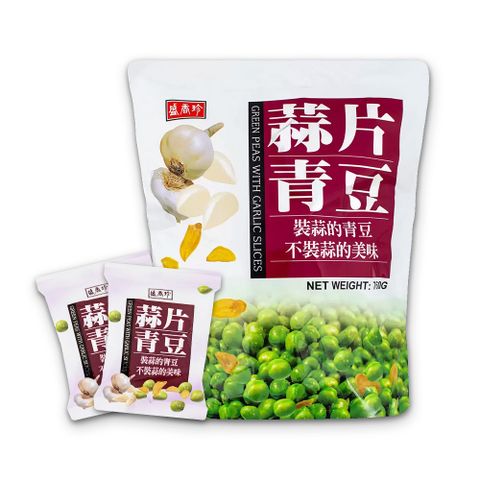 【美式賣場】盛香珍 蒜片青豆(21.5gx35份/包)