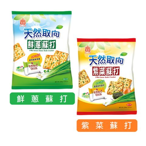 義美天然取向蘇打餅系列225g x3包