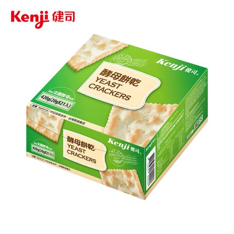 配方簡單 大盒更過癮【Kenji健司】酵母餅乾21入(420公克)