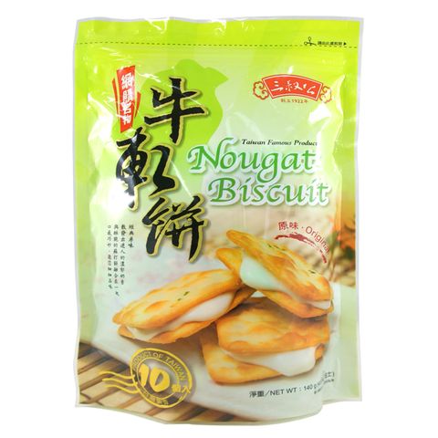三叔公-牛軋餅-原味(140g)