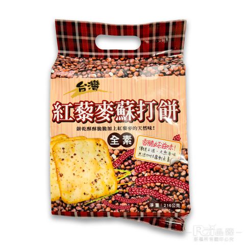【巧益】紅藜麥蘇打餅(全素)(216g)