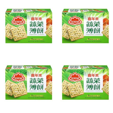 【喜年來】蔬菜薄餅x4盒(20公克 X 52入)