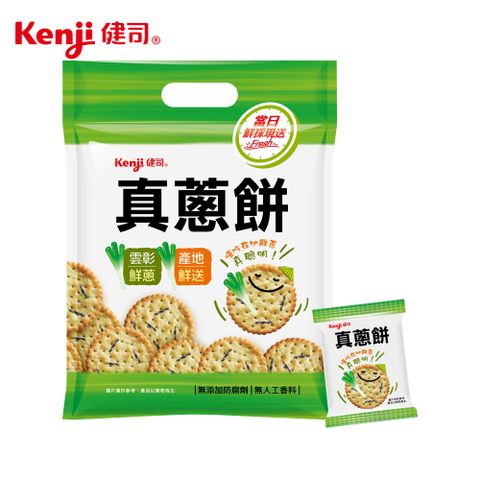 【Kenji 健司】真蔥餅(海苔)(168g/10入)
