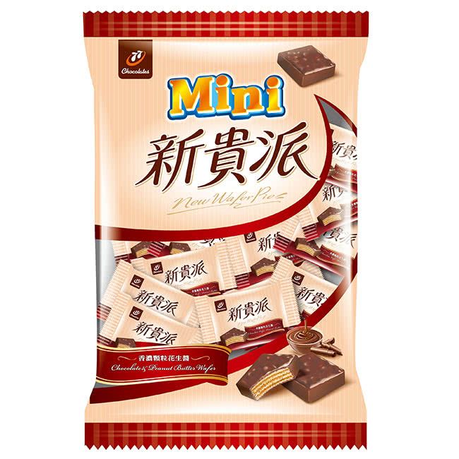 77 New Wafer新貴派-Mini迷你花生294g