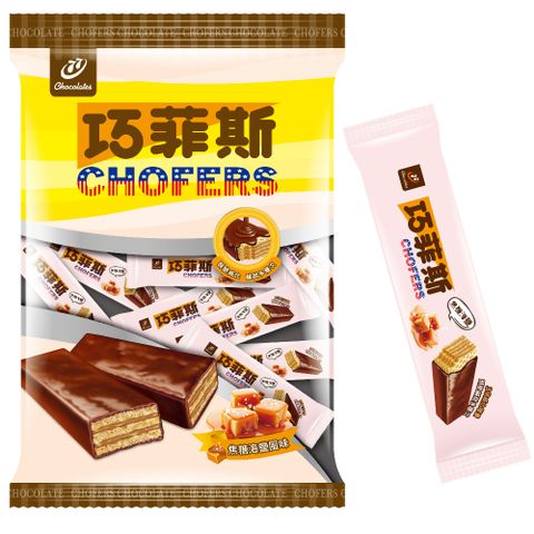 77乳加 【77】Chofers巧菲斯夾心酥_焦糖海鹽口味-迷你296g