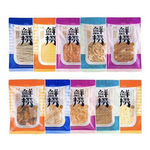 【海濤客】經典海味零嘴 十款任選x8包(魷魚絲/魷魚片/小卷片/鱈魚條/海鮮乾貨/年貨)