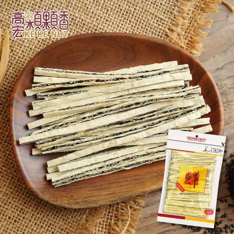 休閒零食系列-黑芝麻鱈魚夾心絲 175g/袋