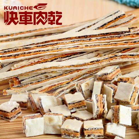 芝麻鮭魚分享包(芝麻鮭魚條250g/芝麻鮭魚丁角250g)