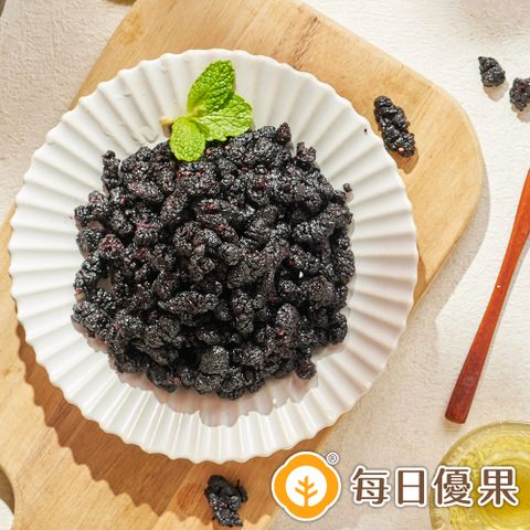 每日優果 桑椹乾165G【每日優果】