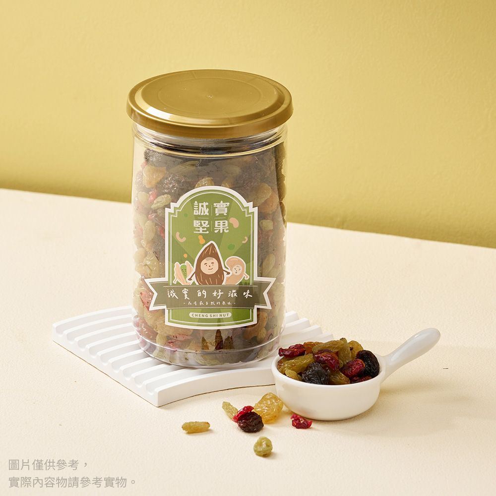  【誠實堅果】四色葡萄乾380gx2罐(原味/黃金葡萄/蔓越莓/天然果乾/低卡/零食/低溫烘焙)