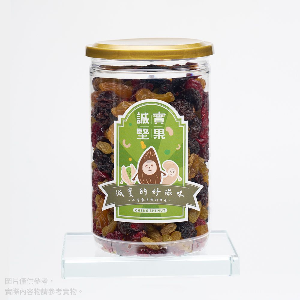  【誠實堅果】四色葡萄乾380gx2罐(原味/黃金葡萄/蔓越莓/天然果乾/低卡/零食/低溫烘焙)