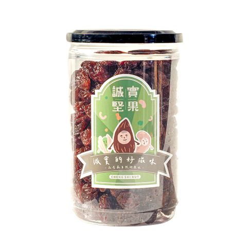 【誠實堅果】無籽葡萄乾420gx4罐(原味/天然果乾/自然甘甜/花青素/低卡/零食/低溫烘焙)