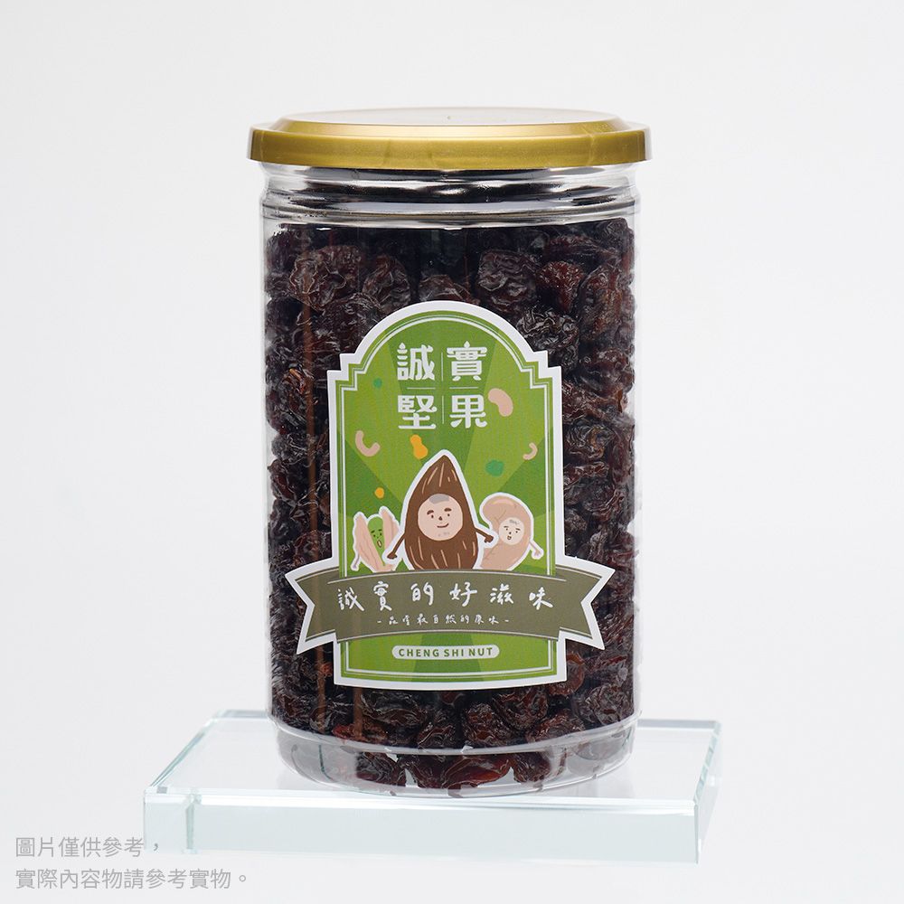  【誠實堅果】無籽葡萄乾420gx4罐(原味/天然果乾/自然甘甜/花青素/低卡/零食/低溫烘焙)