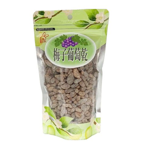 雷比特 梅子葡萄乾 190g