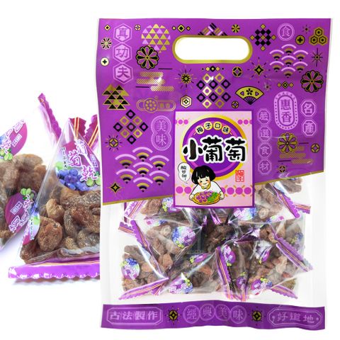 惠香 小葡萄三角包-梅子口味(210g/包)