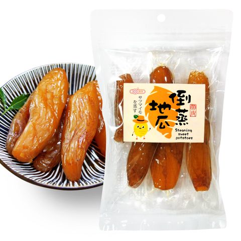 惠香 帶皮倒蒸地瓜 / 紅薯(230g/包)