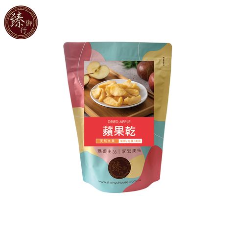 臻御行 蘋果乾系列