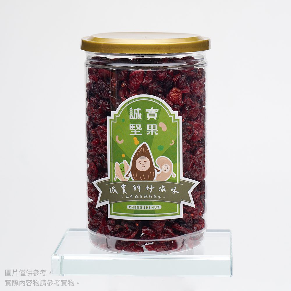  【誠實堅果】蔓越莓乾360gx2罐(原味/天然果乾/自然甘甜/熊果素/維生素Ｃ/零食/低溫烘焙)
