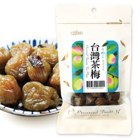 惠香 台灣茶梅(140g/包)
