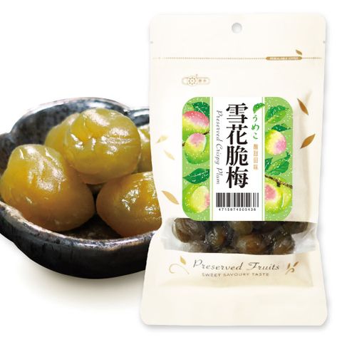 雪花脆梅(140g/包)