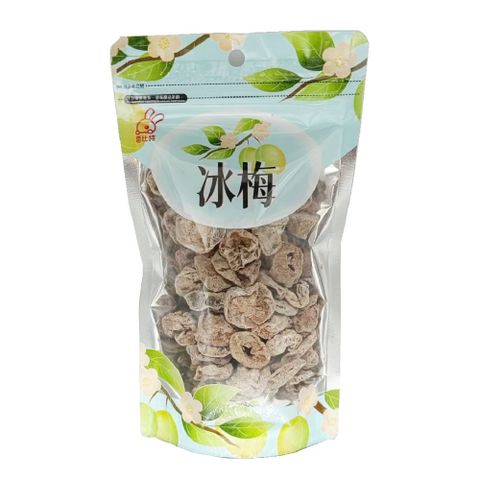 雷比特 冰梅 50g