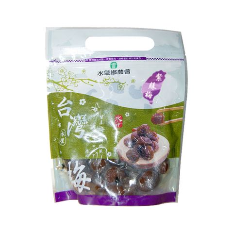 【水里農會】紫蘇梅-500g-包 (2包組)