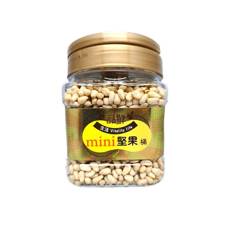 mini堅果桶 天然紅松子 350g