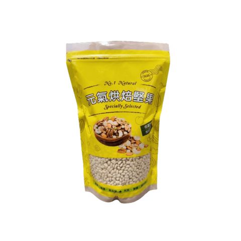 天然野生紅松子 400g