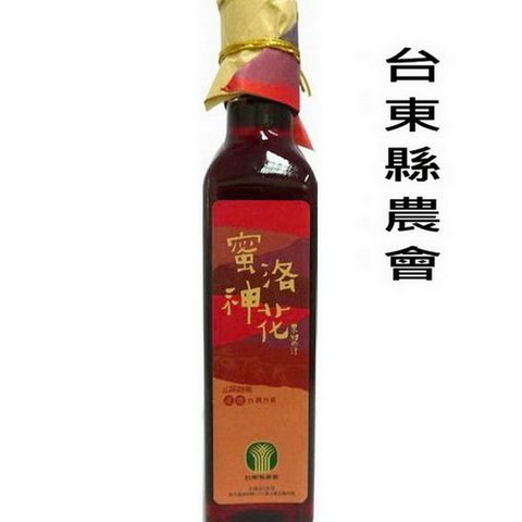 【台東縣農會】蜜洛神花果醬汁350g/瓶