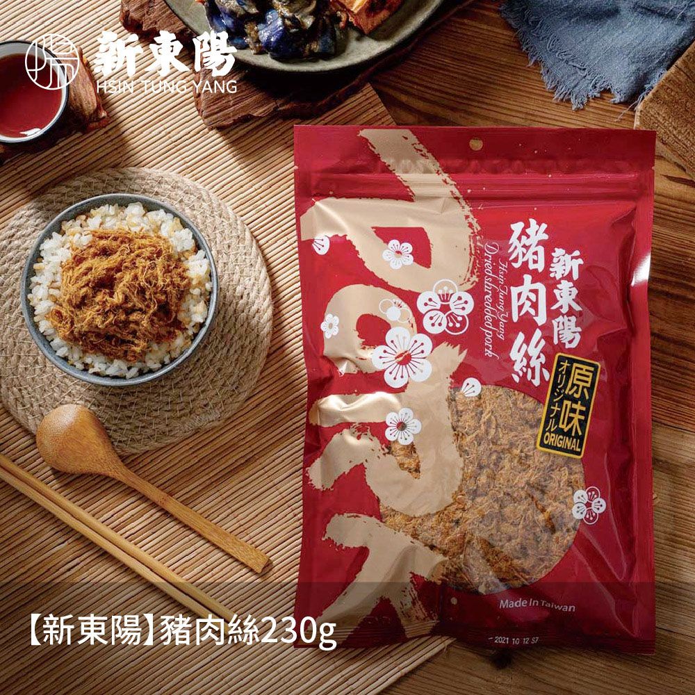 新東陽 豬肉絲230g