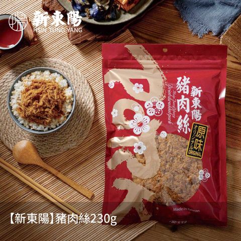 【新東陽】豬肉絲230g