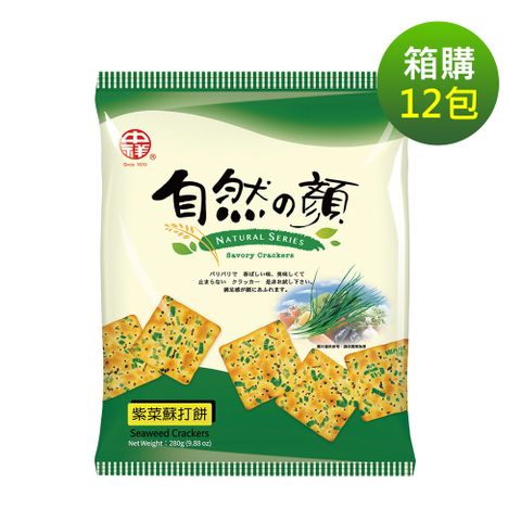 【中祥】自然顏紫菜蘇打餅乾-量販包(12包/箱)