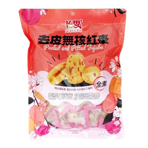 統記 去皮無核紅棗 170g