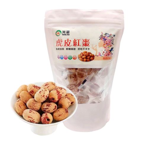 TheLife嚴選 虎紋去皮去核紅棗100gx5包(單顆獨立包裝)