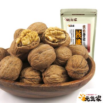 元氣家 帶殼核桃(200g)