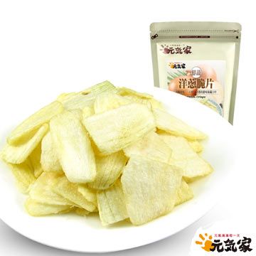 元氣家  洋蔥脆片(100g)