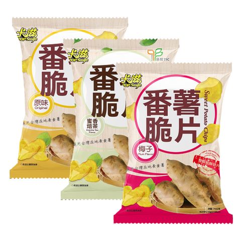 卡滋 卡滋 蕃薯脆片70g(原味/梅子/蜜香焙茶)