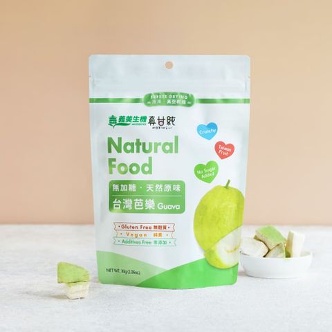 【義美生機】真甘純芭樂30gx3