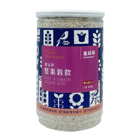 可夫萊精品堅果 雙活菌堅果榖粉-蔓越莓口味【550g/罐】-2入組合丨植享生活