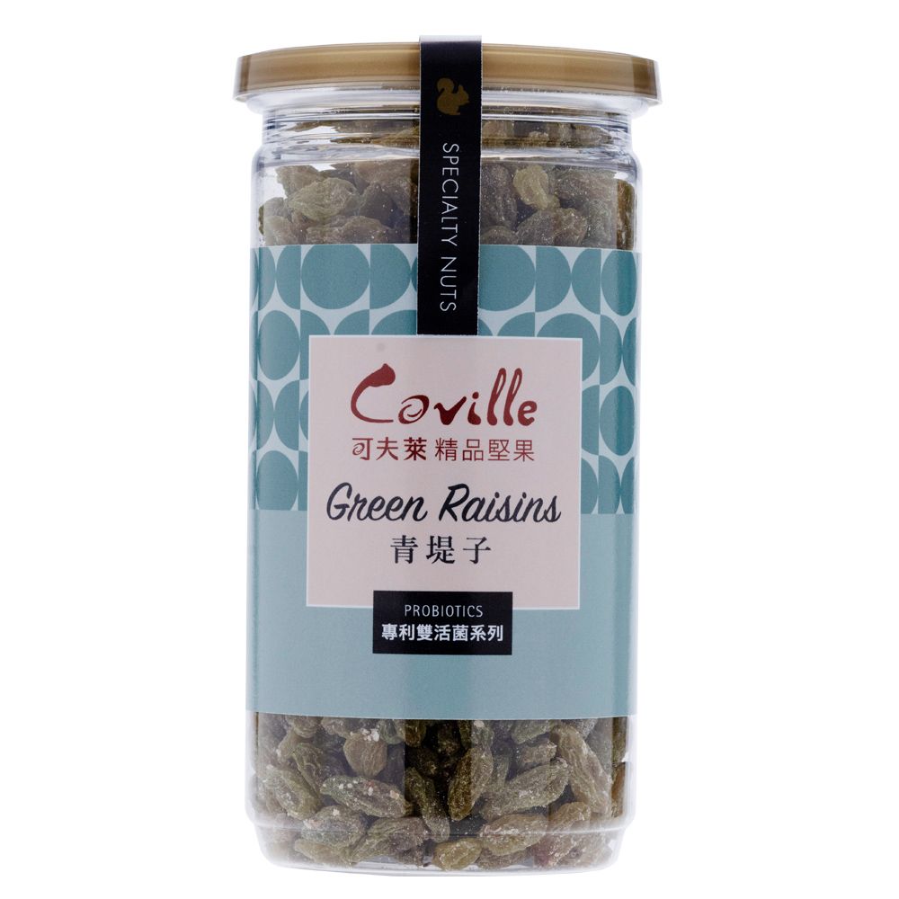 可夫萊精品堅果 雙活菌青堤子無糖綠葡萄-【200g/罐】/3入組合丨植享生活