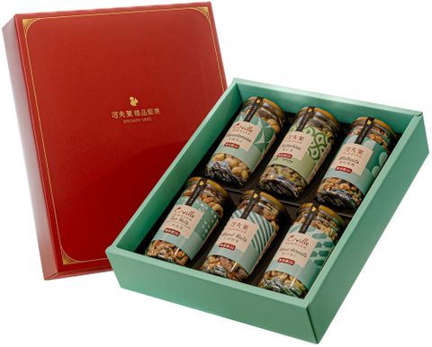 【植享生活】可夫萊堅果_粽夏豐盈禮盒丨6入堅果禮盒組－附提袋丨端午限定