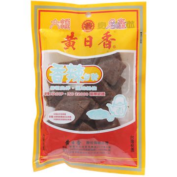 黃日香香辣豆乾包(純素) 130G±4.5%/包x3包