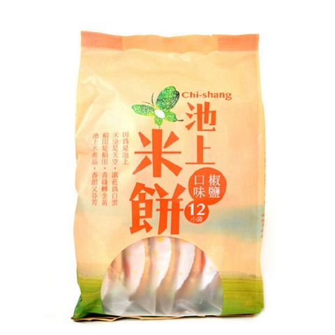 池上鄉農會 池上米餅-椒鹽口味(150g/包)