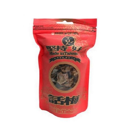 【信義鄉農會】堅持-袋裝話梅 150g/包