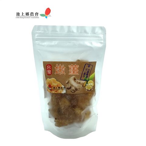 【池上鄉農會】台灣嫩薑(純素) 150公克/包