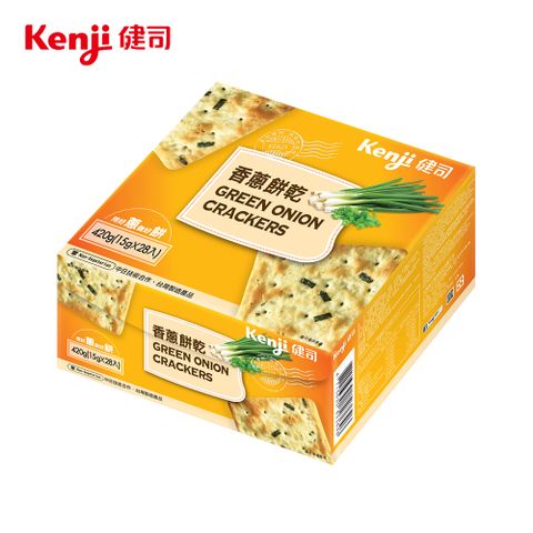 台灣生產 真材實料【Kenji健司】香蔥餅乾(420g/28入)
