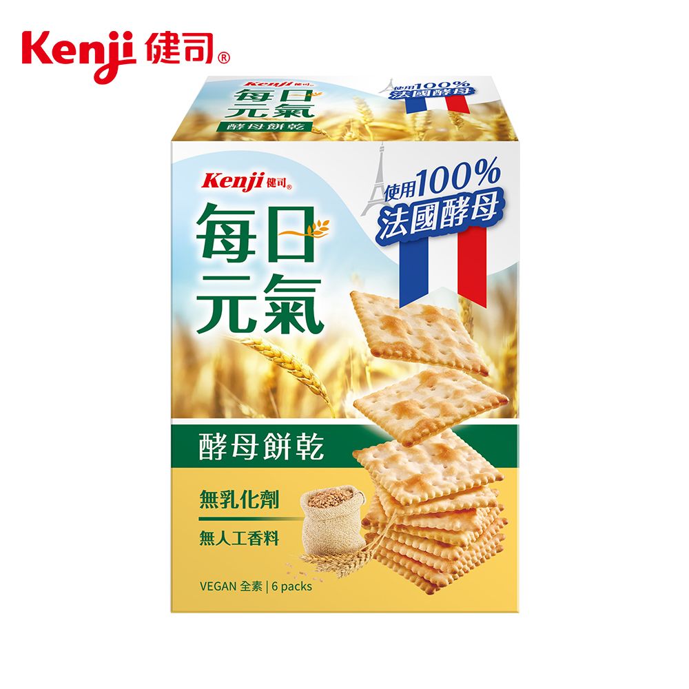 Kenji 健司 每日元氣蘇打餅 口味任選〔酵母餅乾120g 牛奶餅乾120g 燕麥奶酵母餅乾96g 田園番茄餅乾96g 黑糖薄餅〕