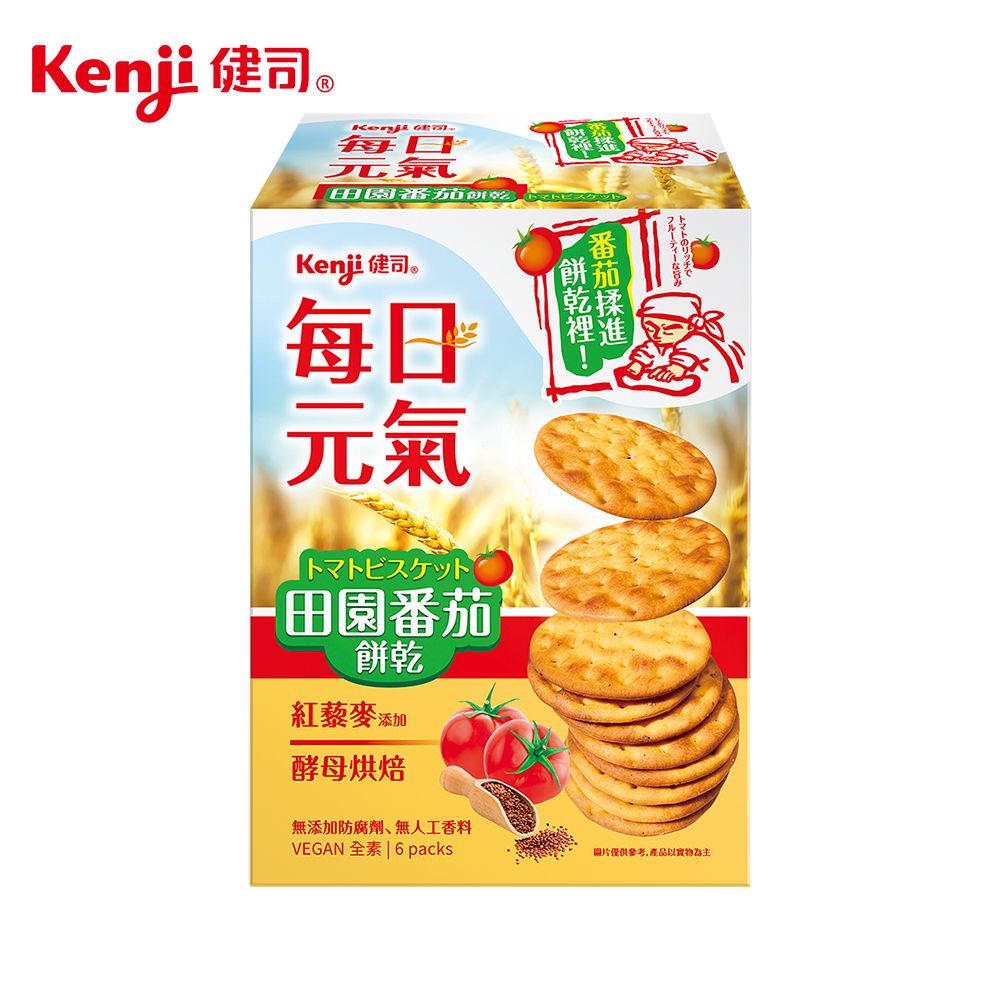 Kenji 健司 每日元氣蘇打餅 口味任選〔酵母餅乾120g 牛奶餅乾120g 燕麥奶酵母餅乾96g 田園番茄餅乾96g 黑糖薄餅〕