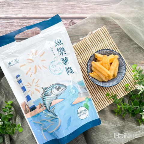 【海的優】魚樂薯條-白金土魠魚(90g)