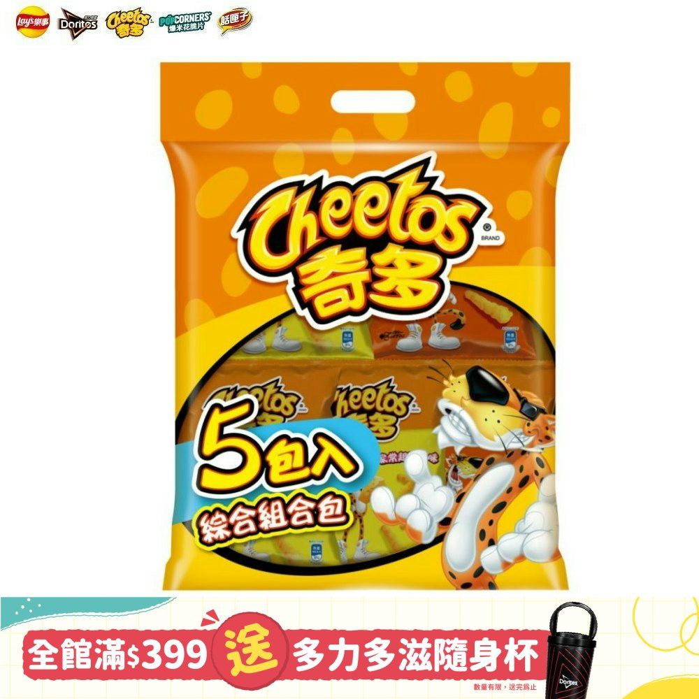 CHEETOS 奇多 組合包 (4入/袋)